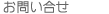 ₢