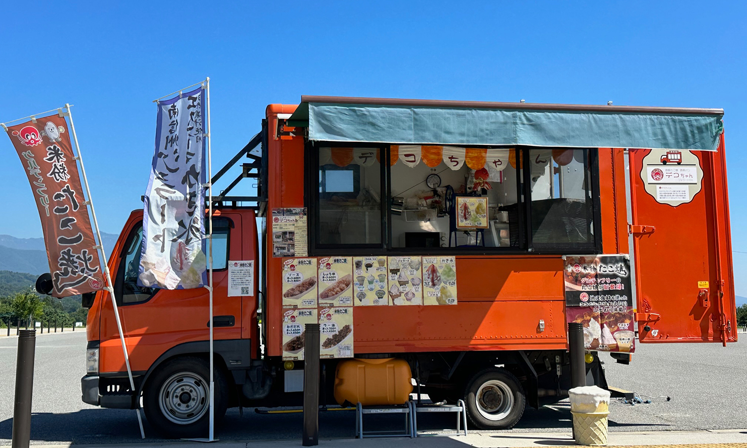 デコちゃん こだわり移動販売車