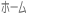 z[