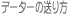 f[^[̑