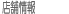 X܏
