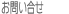 ₢